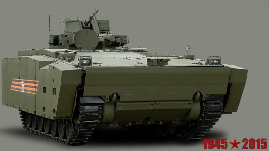 Ministerio de Defensa de Rusia / Transporte de tropas blindado Kurganets-25