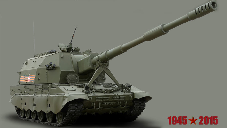 Ministerio de Defensa de Rusia / Módulo de  artillería autopropulsada Koalitsia-SV