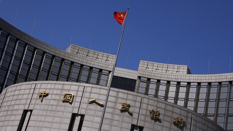 China se deshace de bonos de tesoro de EE.UU. 