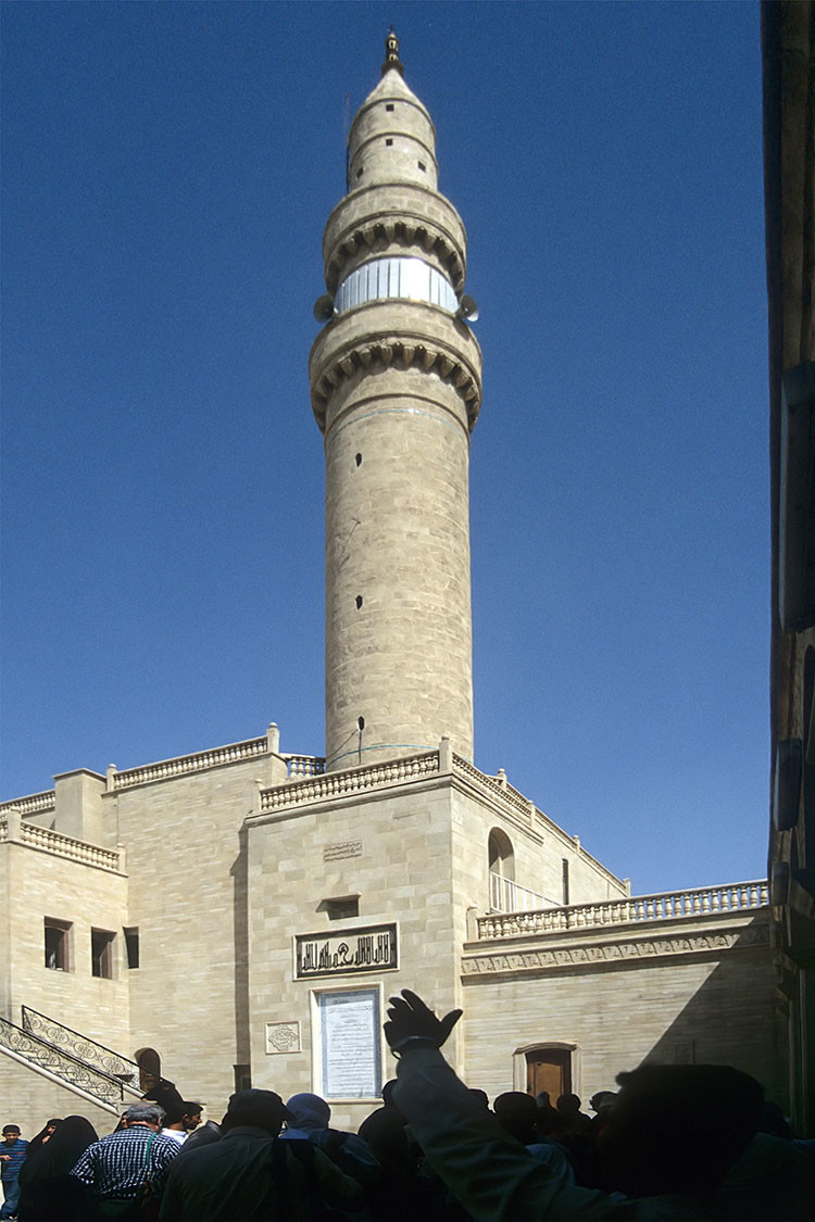 La Mezquita del Profeta Jonás