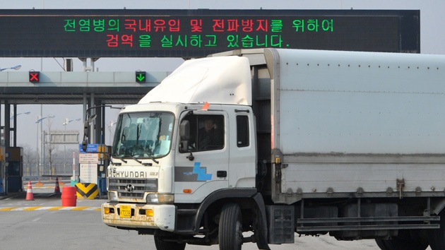 Corea del Norte mantiene la prohibición de entrada en el complejo industrial de Kaesong