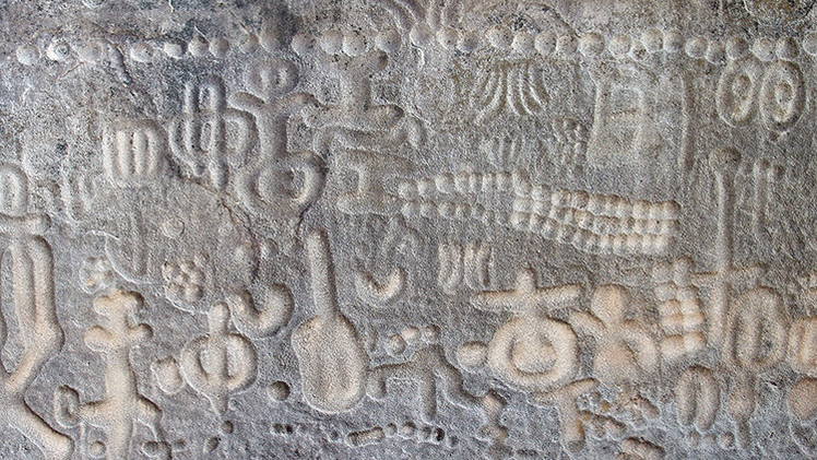 Perú: hallan pruebas de que la escritura apareció hace 5 000 años