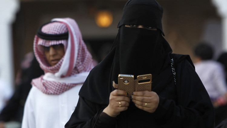 conocer mujeres de arabia saudita