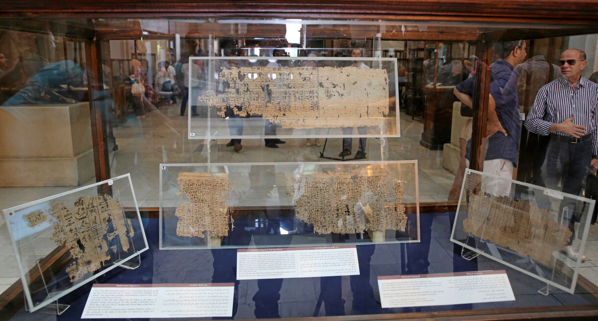 Exhibición del papiro en el museo del Cairo en Egipto.