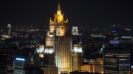 Rusia confirma que la página web del Ministerio ruso de Exteriores ha sufrido un ataque cibernético