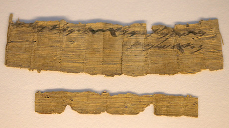 Hallan la mención en hebreo más antigua de Jerusalén en un papiro de casi 3.000 años