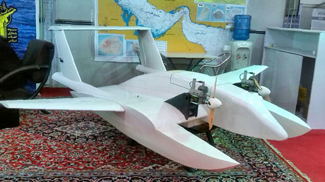 La supuesta imagen de un nuevo dron difundida por la agencia iraní Tasnim