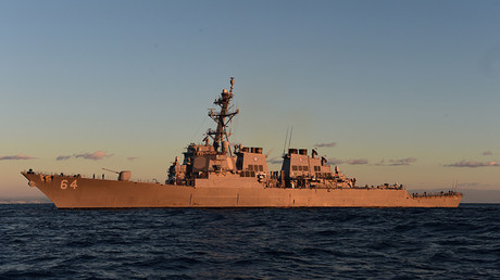 El destructor USS Carney de la Armada de EE.UU.