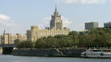 La sede en Moscú del Ministerio de Relaciones Exteriores de Rusia