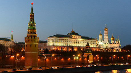 El Kremlín, Moscú, Rusia.