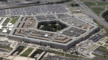 El edificio del Pentágono en Washington D.C., EE.UU.