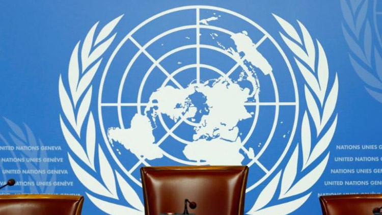 EE.UU. discutirá la posible salida del Consejo de Derechos Humanos de la ONU
