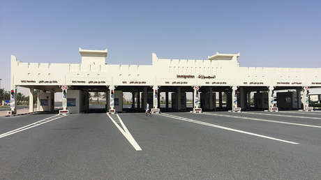 La frontera entre Catar y Arabia Saudita en Abu Samra 